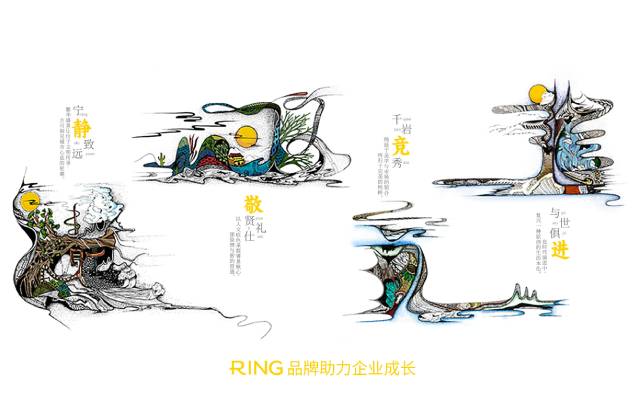 一家具有合作价值的金水区画册设计机构。